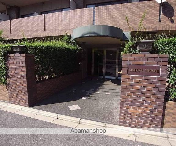 リバティスクエアの外観写真