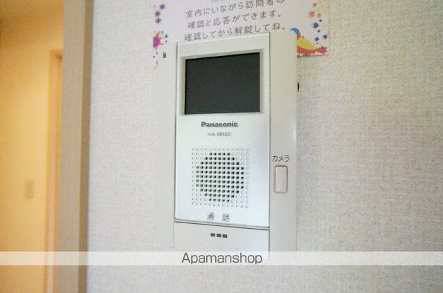 ヒールクリークM イーストの内装写真