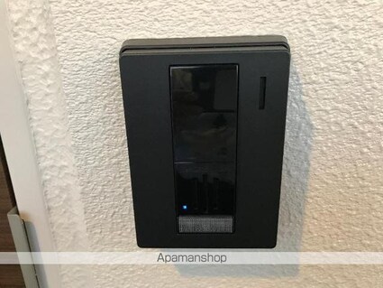 ラ・プラース古出来[1K/30.6m2]のその他部屋・スペース5