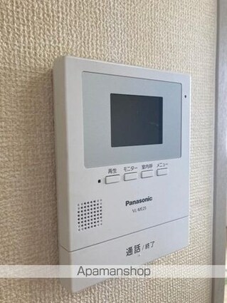 アビタシオン[2DK/50.12m2]のセキュリティ