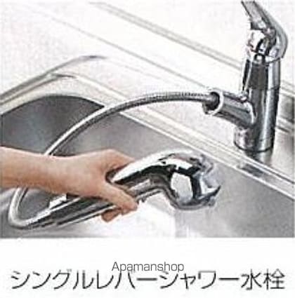 ベル　クレール[1LDK/50.03m2]のキッチン