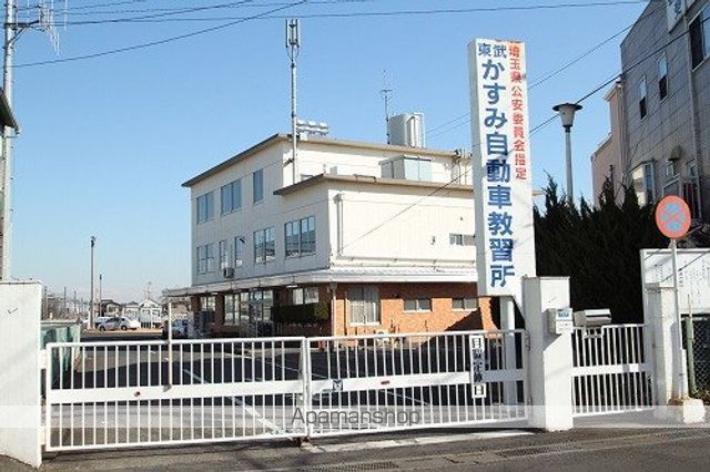 レオパレスアールスコートの周辺写真