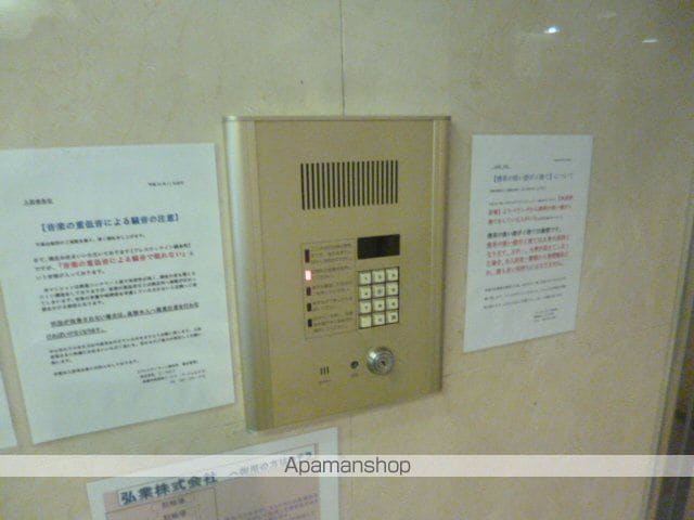 ＳーＦＯＲＴ錦糸町[1K/20.18m2]の共用部9