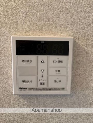 東京都練馬区関町南２丁目[1K/20.03m2]の内装2