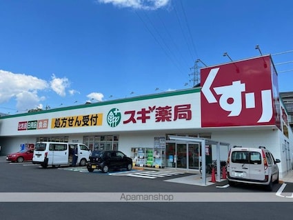 滋賀県大津市雄琴北２丁目[1R/26.43m2]の周辺6