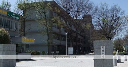 京屋マンション[1K/18.58m2]の周辺2