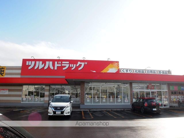 S&S55の周辺写真
