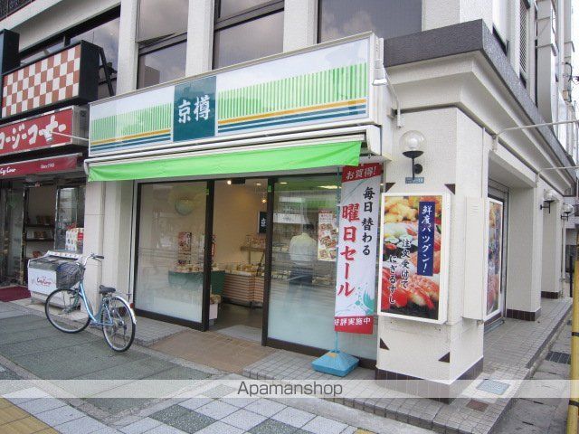 グランヴィラ・サンの周辺写真