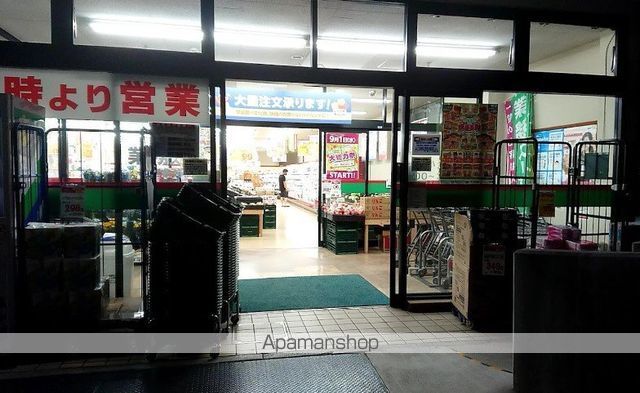 レオパレス広町の周辺写真