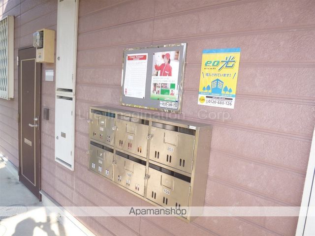 アルカディアの玄関写真