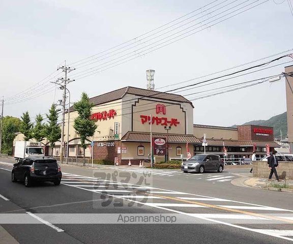 シエログランデの周辺写真
