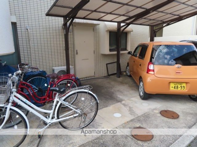 メゾン澤原の内装写真