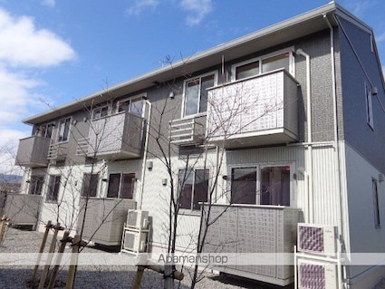 さくら荘[2LDK/60.29m2]の外観1