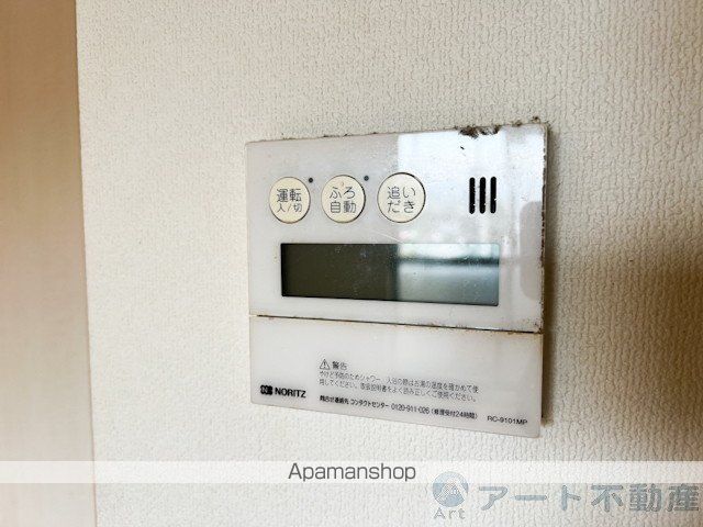 モンテ フローラの内装写真