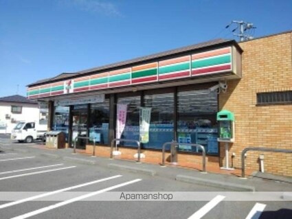 サンタクルス　Ｂ[1R/32.9m2]の周辺3