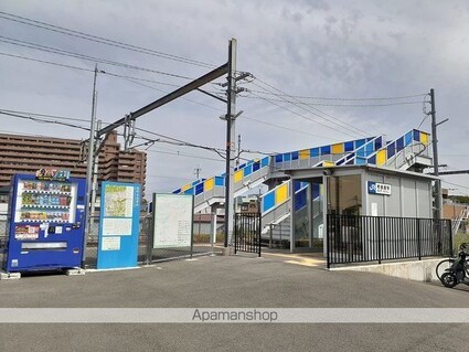 リエーヴル[2LDK/58.48m2]の周辺6