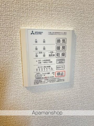 ブランネージュ中川 A棟の内装写真