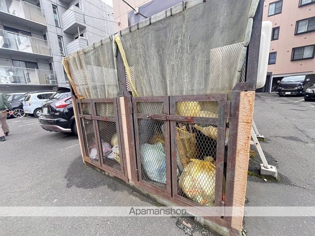 リリアンのその他写真