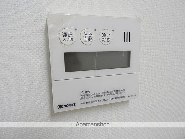 シグナスの内装写真