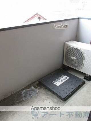 サンコービル[1K/23.25m2]のバルコニー