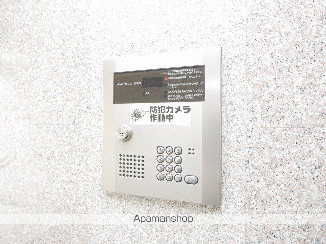 ALLURE MARUYAMAのその他写真