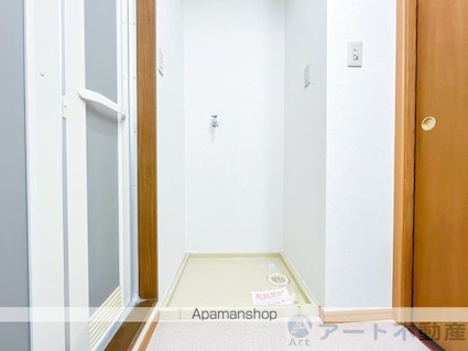 パルシャス野本　Ⅱ[3DK/54.92m2]のその他部屋・スペース