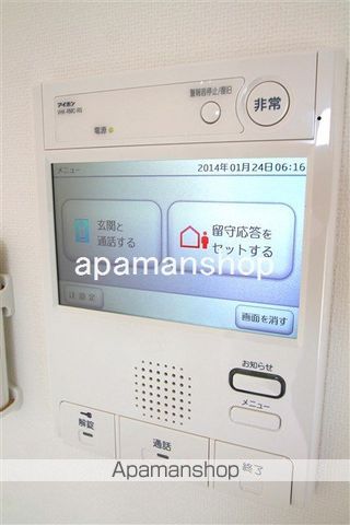 エスレジデンスMINAMIHORIEの内装写真