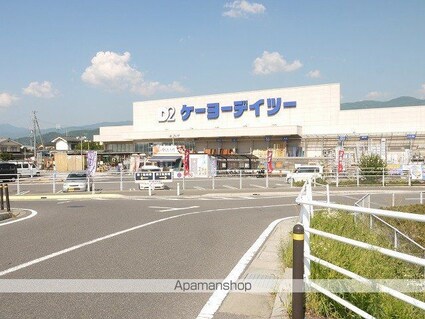 ハイツルピナス[3LDK/75.46m2]の周辺2