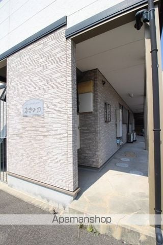 パークサイドあさのD棟の玄関写真