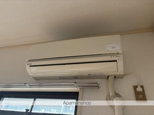 メゾン粟屋の内装写真