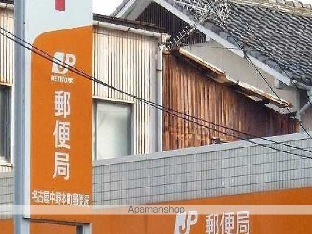 ファミール丹後IIの周辺写真