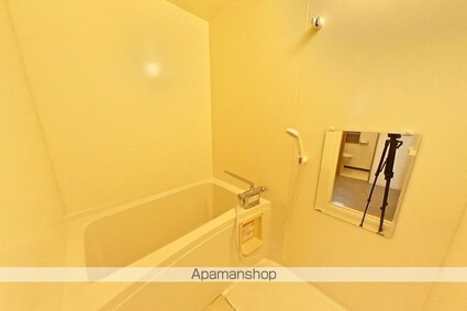 アーバンビレッジ鴨部Ⅱ[2DK/50.4m2]のバス