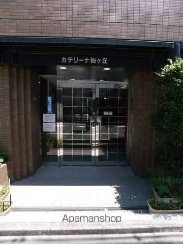 カテリーナ梅ヶ丘の玄関写真