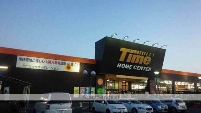 アネーロ花尻 Bの周辺写真