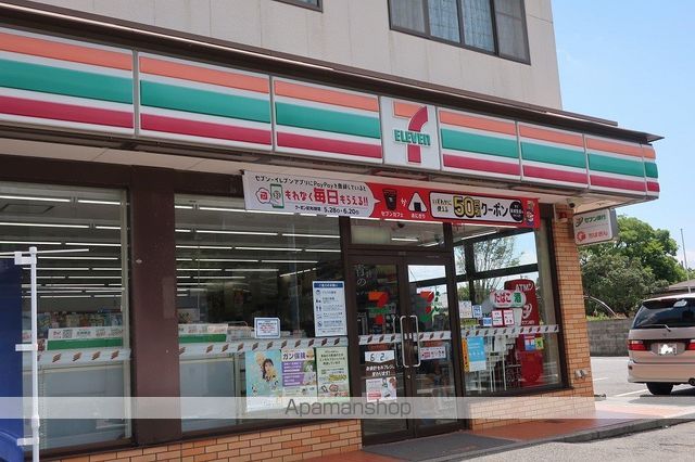 ライオンズマンション津田沼南の周辺写真