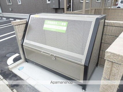 サンフラワー[2LDK/55.84m2]の内装1