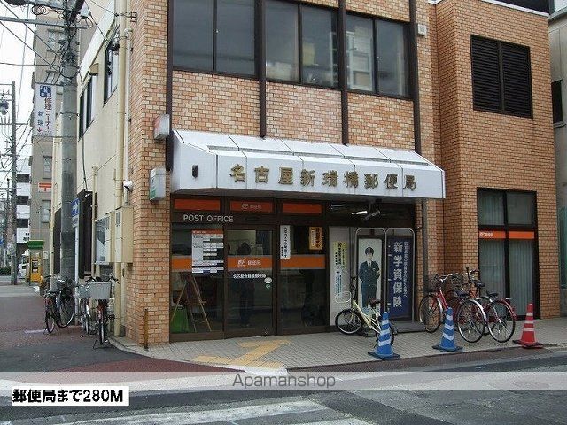 ハミング新瑞橋の周辺写真