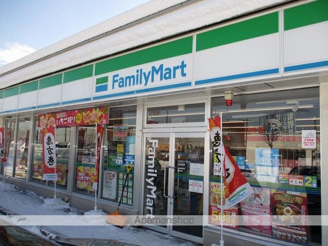 レオパレスヴィラ北野の周辺写真