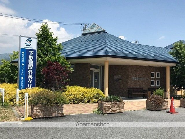 カーサ・ソーレAの周辺写真