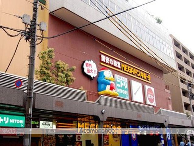 クレイノTATEISHIの周辺写真