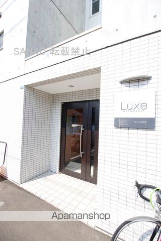 リュクス元町の玄関写真