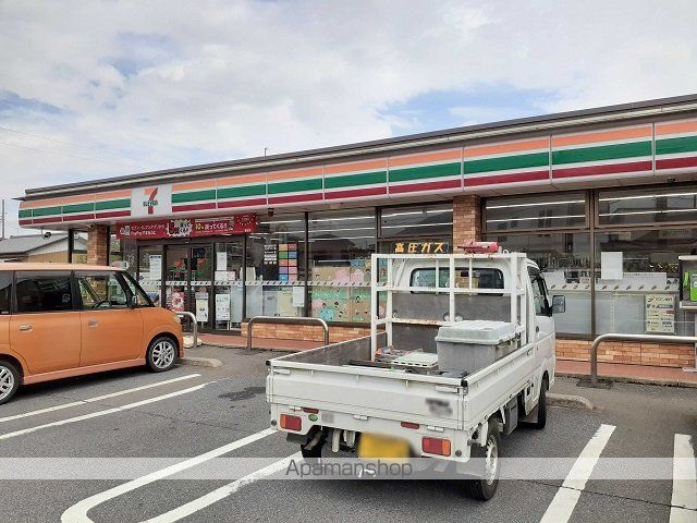 ロイヤルパレス桜井の周辺写真