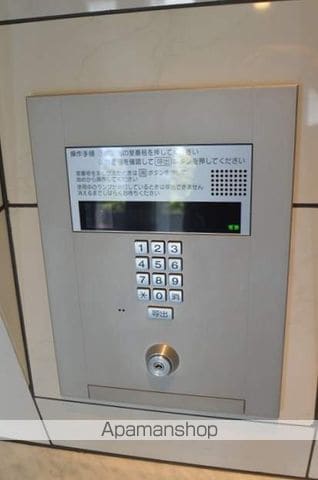 POISSONMARCHE倉敷のその他写真