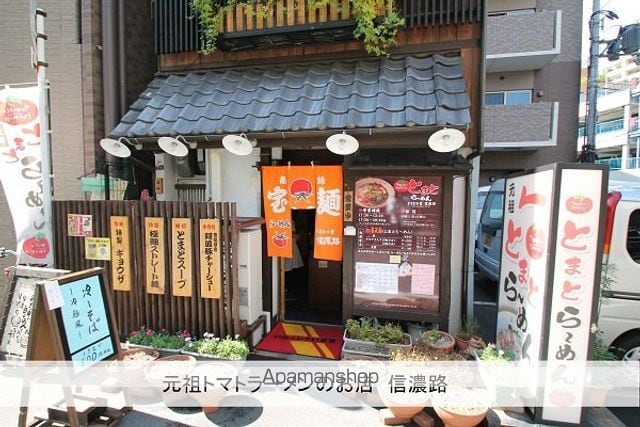 ESLEAD本町靭公園レジデンスの周辺写真