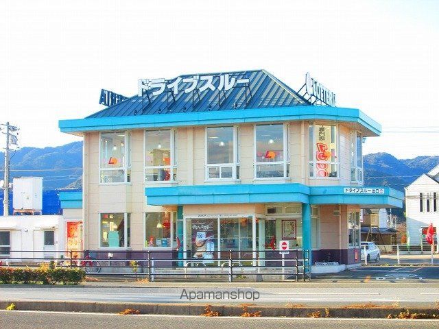 ウィンディア・Aの周辺写真