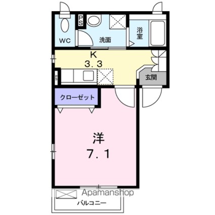 アルドール[1K/26.29m2]の間取図