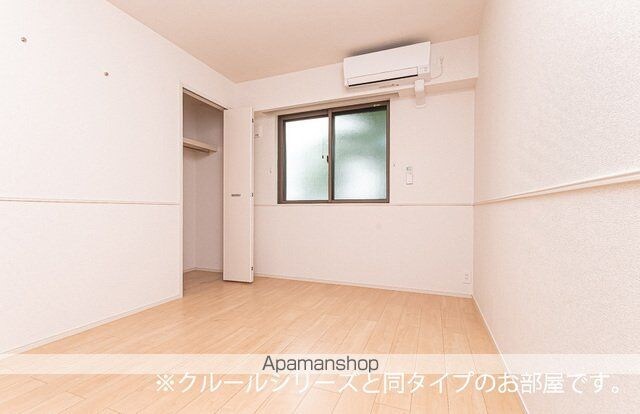 エカイユ　北沢[1LDK/43.61m2]のリビング・居間