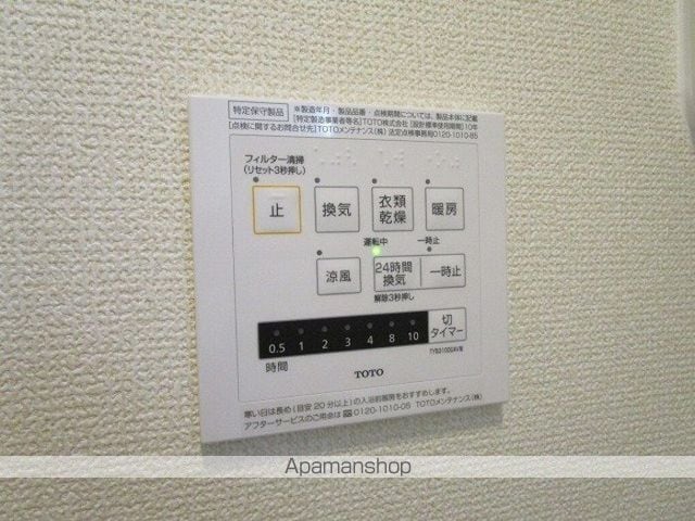 ラフィーネの内装写真