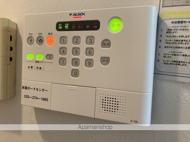ファーストクラス空港西の内装写真