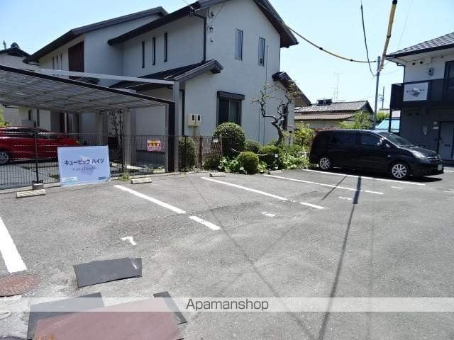 キュービックハイツのその他写真